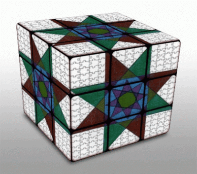 20080407133555-cubo.gif